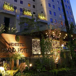 Nishitetsu Grand **** Fukuoka (Fukuoka)