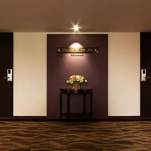 东洋酒店 福岡