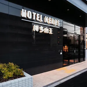 Nexus Hakata Sanno ホテル