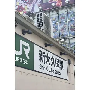 https://blue-empire-in-shinjuku.alltokyohotels.com