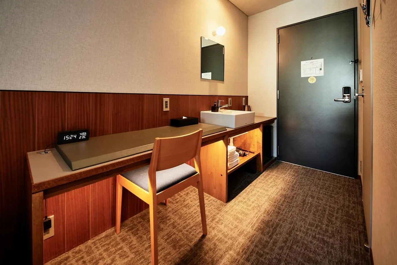 &Hotel Hakata 福岡市